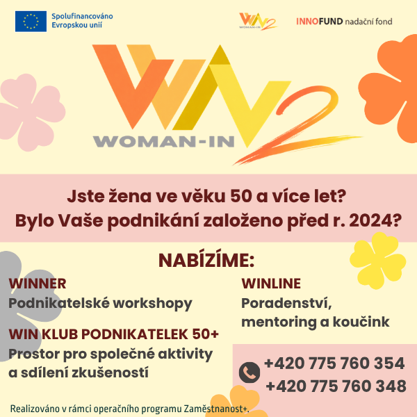 Inno Fund