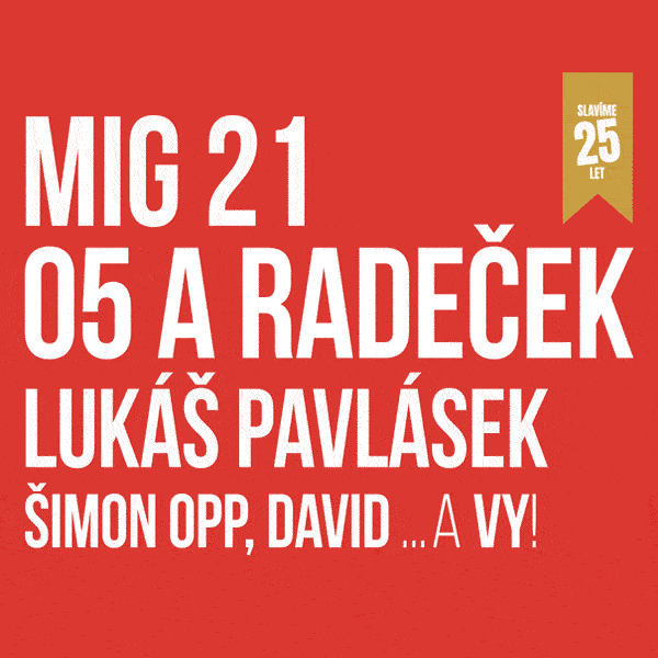 Džemfest 2025