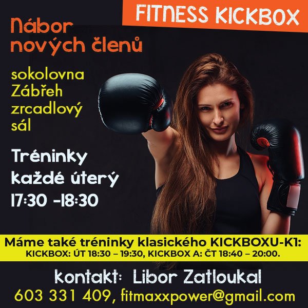 Kickbox K1