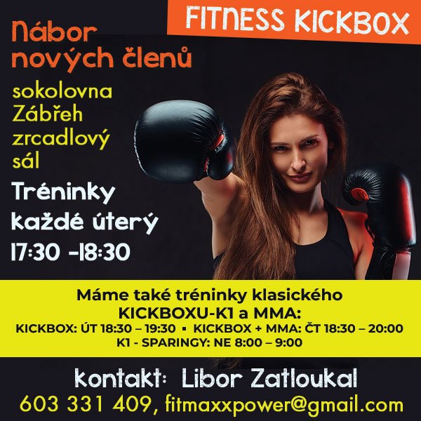 Kickbox K1